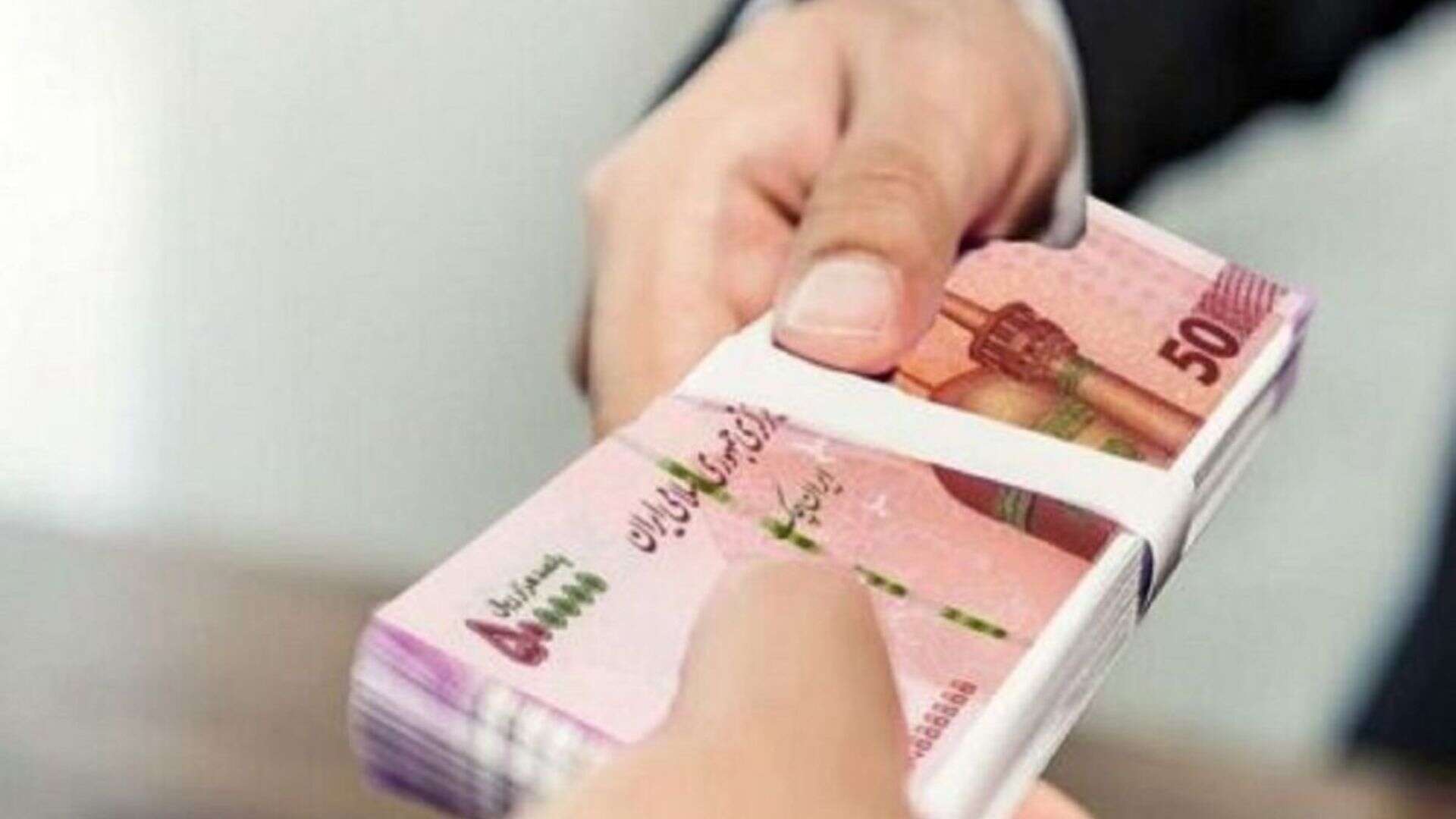 خبر مهم درباره بازنشستگان؛ افزایش پلکانی حقوق کارکنان و بازنشستگان بین ۲۰ تا ۴۳ درصد