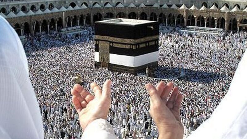 آغاز فرایند الکترونیکی صدور روادید حج تمتع سال ۱۴۰۵