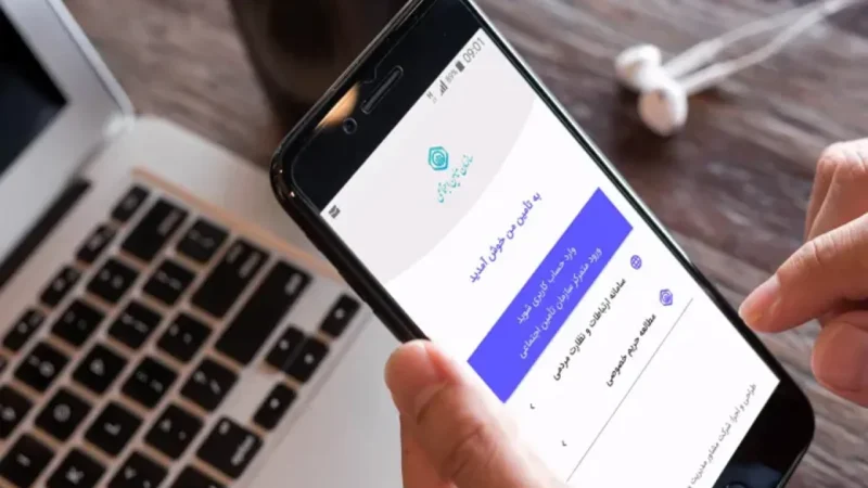 خرید سابقه بیمه دوران تحصیل | چطور با سنوات تحصیلی بازنشستگی خود را سریع‌تر کنیم؟