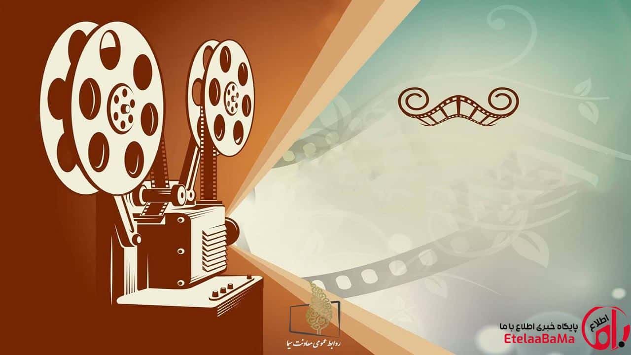 فیلم‌های سینمایی و تلویزیونی در سومین هفته زمستان