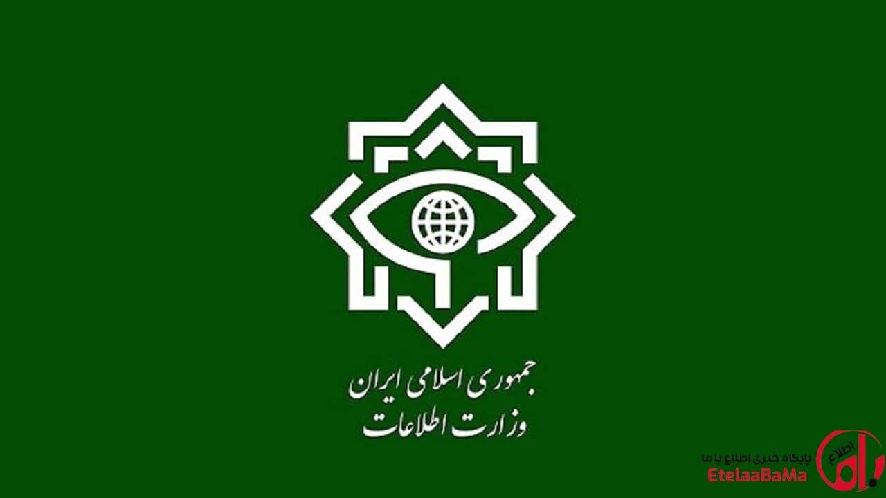 بازداشت عوامل تروریستی وابسته به موساد و آمریکا در ایران