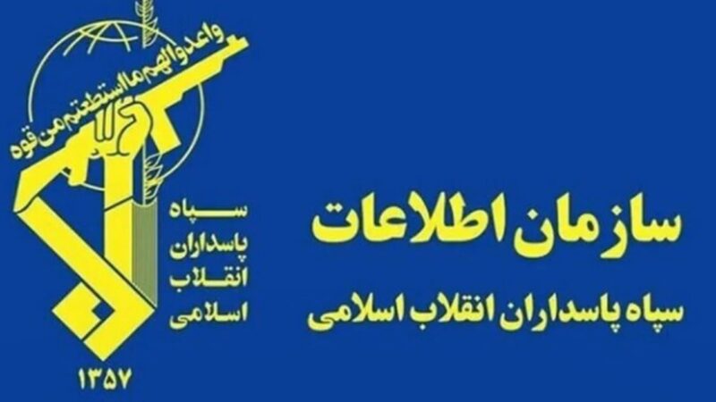 بیش از ۴۰۰ هزار گزارش مردمی از اغتشاشات به اطلاعات سپاه