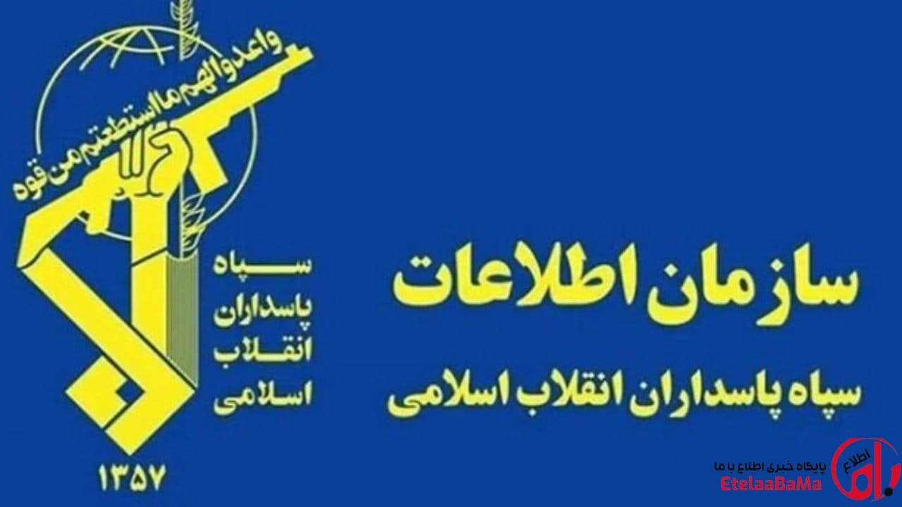 بیش از ۴۰۰ هزار گزارش مردمی از اغتشاشات به اطلاعات سپاه