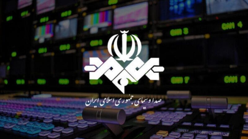 اطلاعیه صداوسیما درباره اختلال کوتاه بر روی پخش ماهواره‌ای