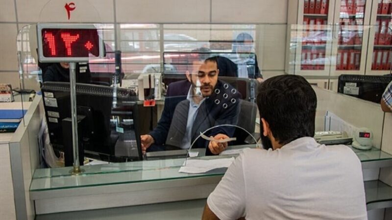 فعالیت شعب کشیک بانک‌ها و بورس