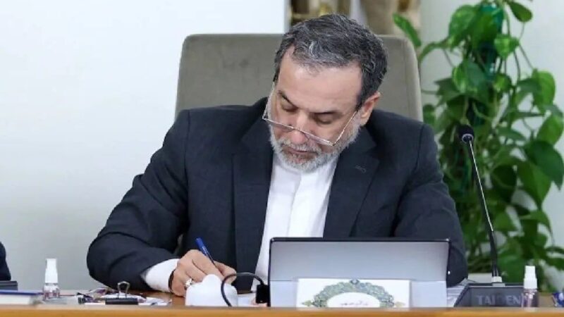 عراقچی: تهران همواره صلح را بر جنگ ترجیح داده و برای توافقی عادلانه آماده است
