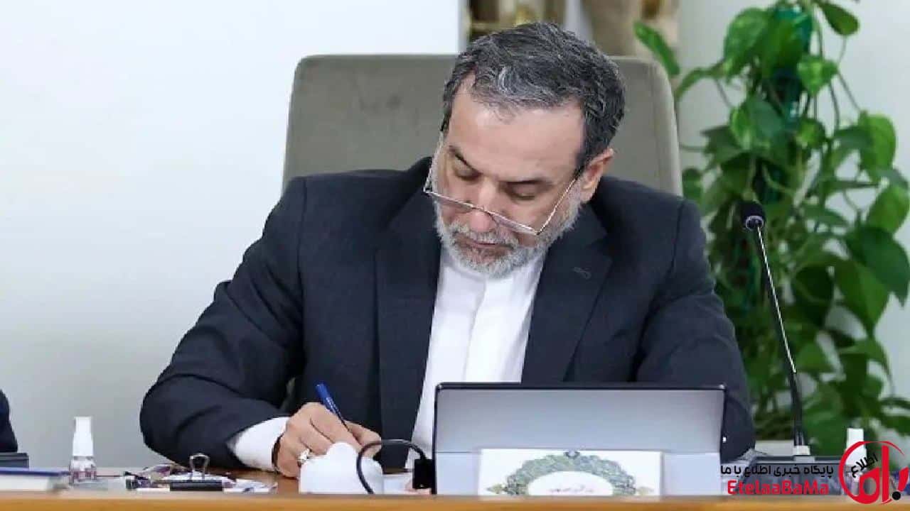 عراقچی: تهران همواره صلح را بر جنگ ترجیح داده و برای توافقی عادلانه آماده است