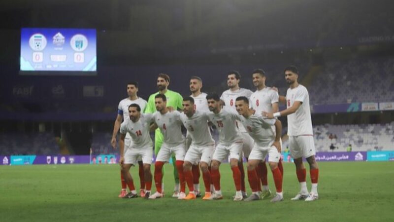 تیم ملی ایران در بلاتکلیف‌ترین حالت ممکن