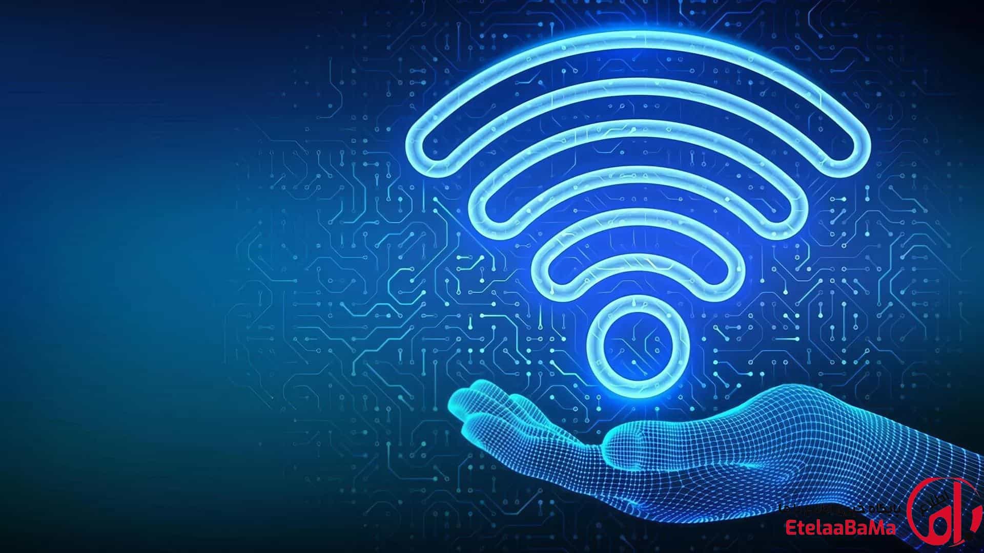 اینترنت بین‌الملل وصل شد؟