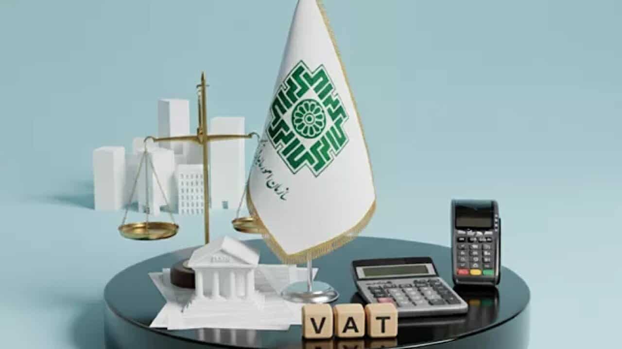 اعلام آخرین مهلت استرداد اظهارنامه مالیات بر ارزش افزوده پاییز
