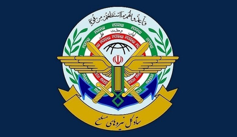تبعات تروریستی اعلام کردن سپاه مستقیما متوجه سیاستمداران اروپایی است