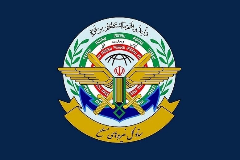 تبعات تروریستی اعلام کردن سپاه مستقیما متوجه سیاستمداران اروپایی است