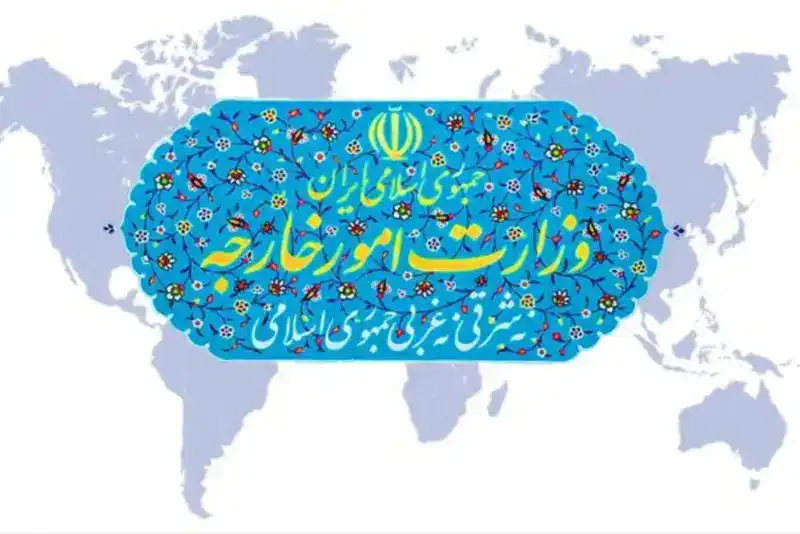 بیانیه وزارت امور خارجه ایران درباره تجاوز نظامی آمریکا به ونزوئلا