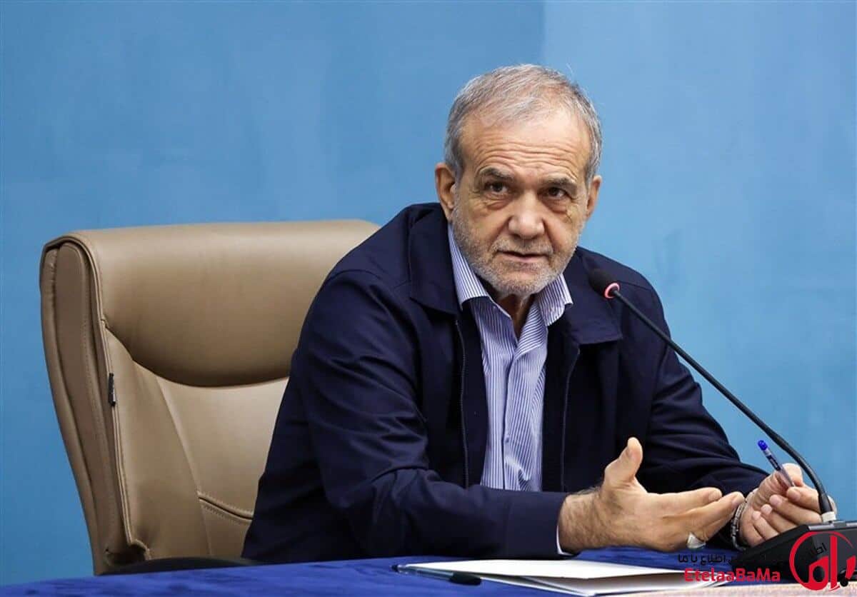 پزشکیان به بانک‌مرکزی رفت / برگزاری کارگروه تضمین امنیت غذایی و بهبود معیشت مردم