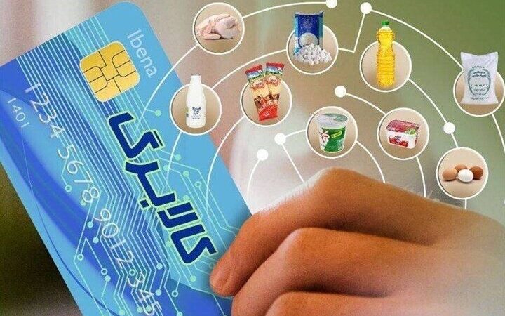 کالابرگ یک میلیونی به تمام دهک‌ها پرداخت می‌شود ؛ حتی دهک ۱۰