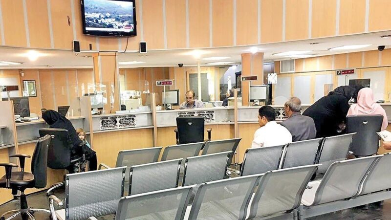 درصد افزایش حقوق کارمندان و بازنشستگان در سال آینده دقیقا چقدر است؟