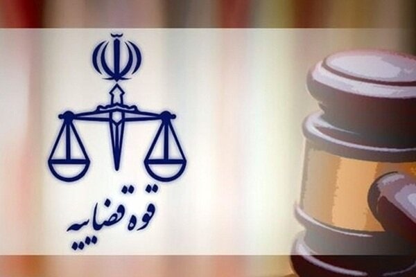 عامل موساد به دار مجازات آویخته شد