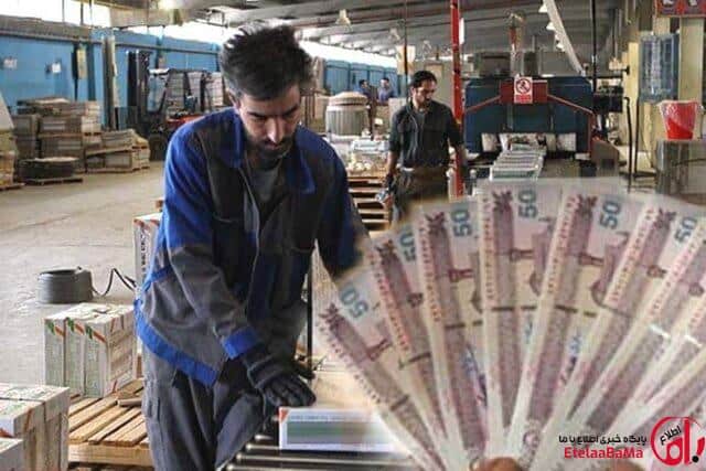 موضع یک‌ مقام کارگری درباره دستمزد ۱۴۰۵