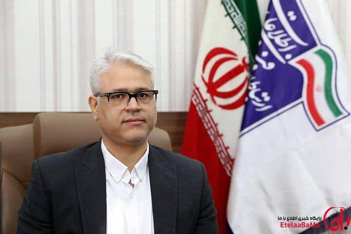 ارزیابی جبران خسارت کسب‌وکارهای اینترنتی در حال انجام است