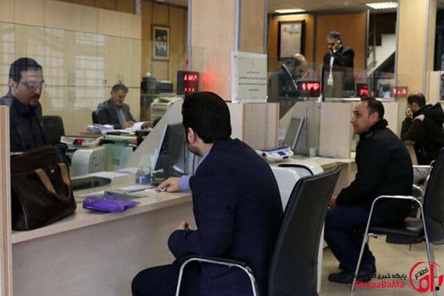 فعالیت بانک‌های استان تهران به‌صورت کشیک در ۴ بهمن ماه