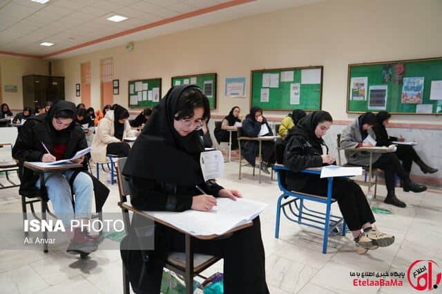 آخرین وضعیت برگزاری امتحانات دانشگاه‌ها