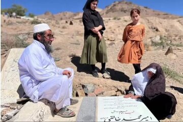 پدر امیرمحمدخالقی قاتل پسرش را نبخشید؛ کینه را اعدام کرد