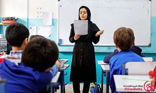 نحوه ارسال لیست بیمه معلمان شاغل در چند مدرسه