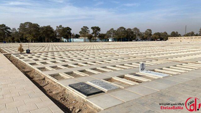 رد ادعای اخذ وجه ازخانواده‌ شهدا وجانباختگان اغتشاشات اخیر/کلیه خدمات بهشت زهرا رایگان بود