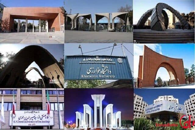 امتحانات کدام دانشگاه‌ها مجازی شد؟