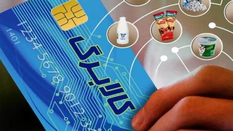 هشدار! برای دریافت کالابرگ، به هیچ لینک یا برنامه‌ای نیاز نیست
