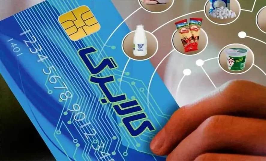 هشدار! برای دریافت کالابرگ، به هیچ لینک یا برنامه‌ای نیاز نیست