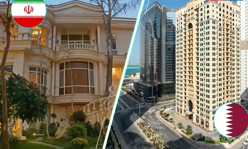 مقایسه بازار املاک لوکس تهران و قطر/قیمت‌ها، امکانات و چشم‌اندازهای متفاوت