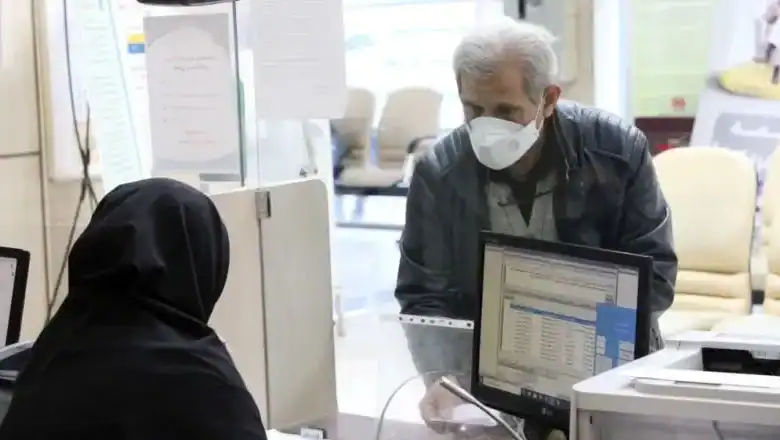 کارت اعتباری ۳۰ میلیونی «افرا»؛ چه کسانی و چه زمانی مشمول می‌شوند؟