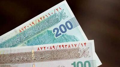 هدیه نقدی روز پدر ۱۴۰۴ واریز می‌شود؟ | رقم احتمالی و زمان پرداخت به کارکنان دولت