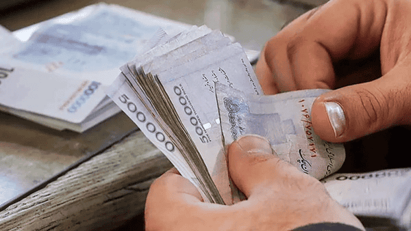 رونمایی از جزئیات وام ۳۰ میلیون تومانی دولت به  ۵ دهک اول