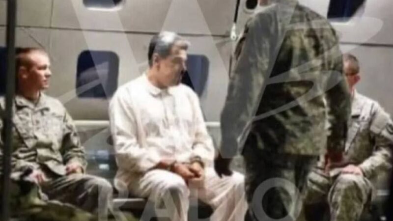 اولین تصویر از دستگیری مادورو توسط آمریکا