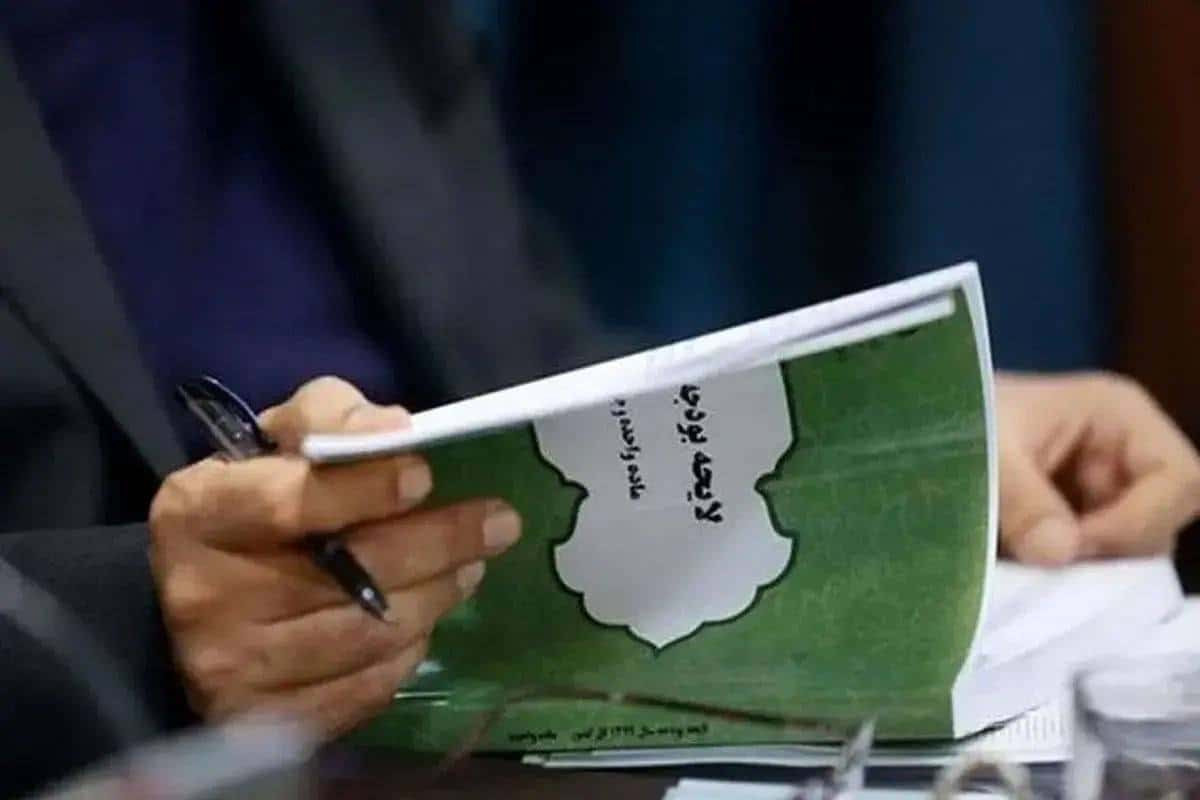 بودجه ۱۴۰۵؛ «استخونی که تو گلوی دولت گیر کرده»