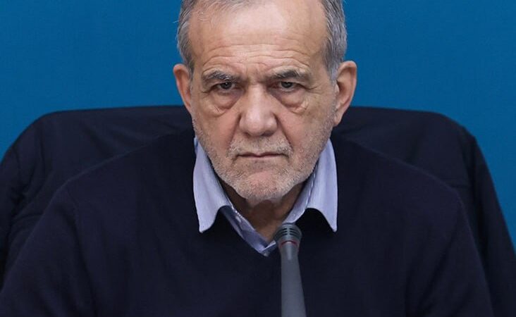 پزشکیان: مبارزه با قاچاق سوخت باید از سرمنشأ اصلی آغاز شود