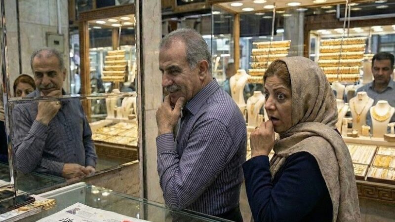 چرا کسی جرات فروش طلاهایش را ندارد؟