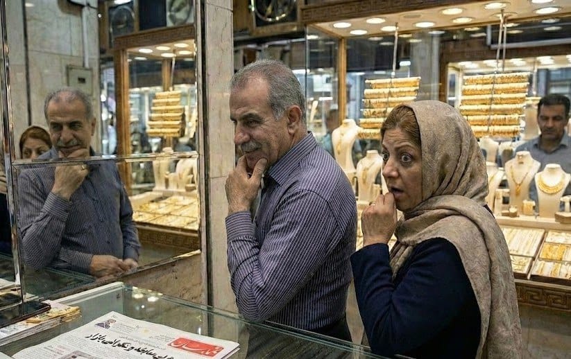 چرا کسی جرات فروش طلاهایش را ندارد؟