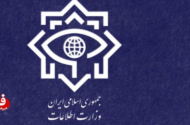 وزارت اطلاعات: اقدام اروپا علیه سپاه به‌خاطر شکست فتنه براندازی است