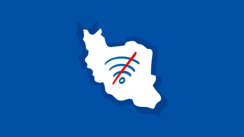 اختلال اینترنت در ایران؛ ترافیک ۲۰ درصد افت کرد