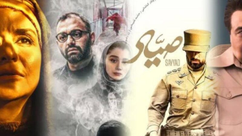 از سکوی فجر تا صف انتظار؛ چرا برخی فیلم‌های جشنواره ۴۳ هرگز به اکران نرسیدند؟