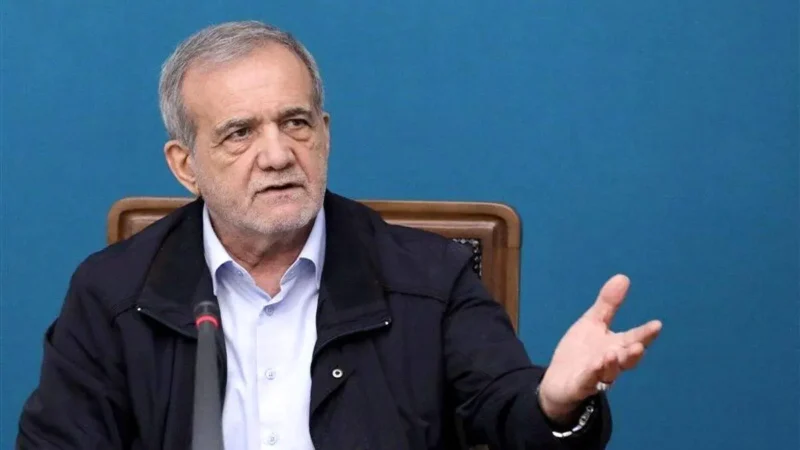 پزشکیان: آنچه در جامعه رخ می‌دهد با حرف شسته نمی‌شود