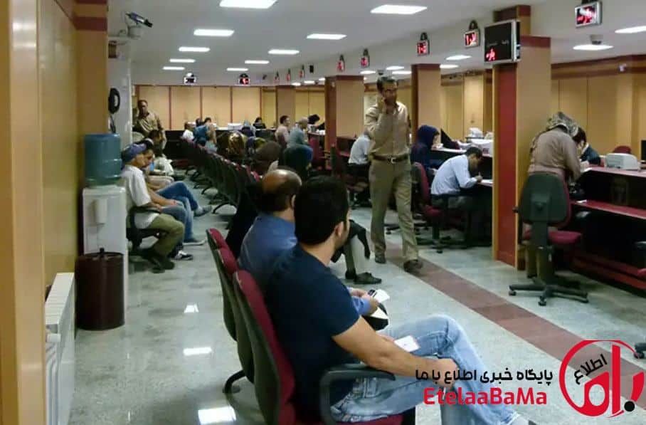 محدودیت ۱۰ حساب بانکی؛ تصمیمی که مردم را سرگردان کرد