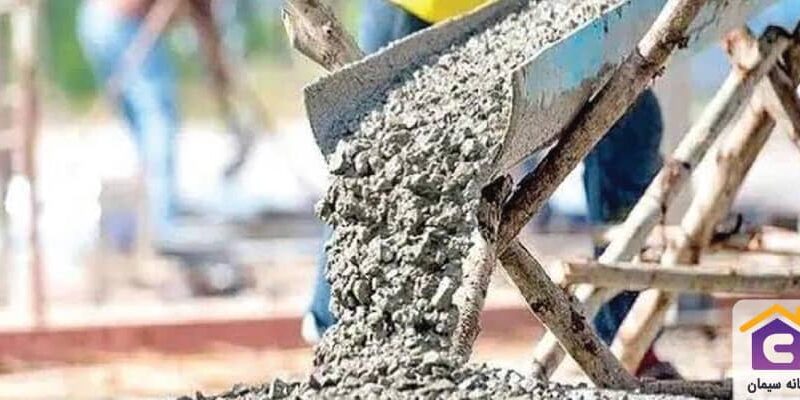 استعلام قیمت سیمان آنلاین؛ سریع‌ترین راه خرید برای پروژه‌های عمرانی