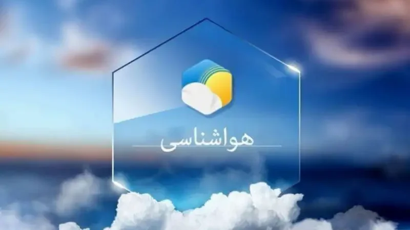 هشدار نارنجی سازمان هواشناسی؛ وزش باد شدید و گرد و خاک در ۶ استان کشور