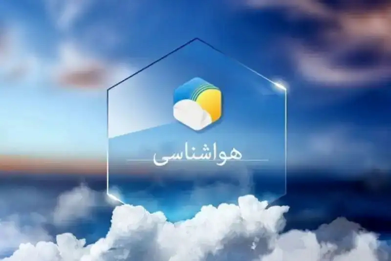 هشدار نارنجی سازمان هواشناسی؛ وزش باد شدید و گرد و خاک در ۶ استان کشور