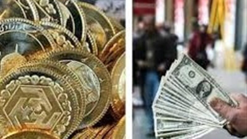 قیمت طلا و سکه امروز ۲۰ بهمن | دلار و یورو در مسیر صعودی