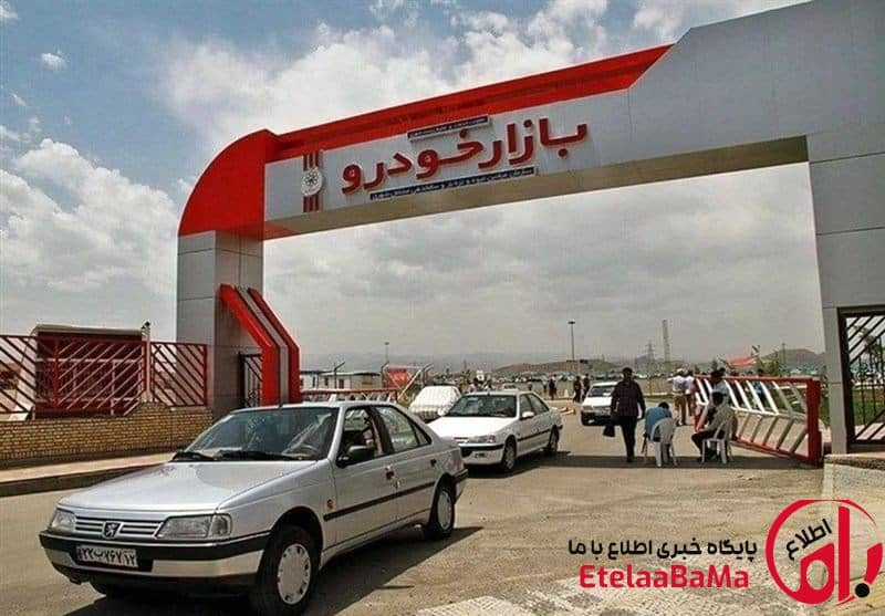 حمایت بی‌پایان، خروجی محدود؛ چرا بازار خودرو بازنده اصلی سیاست‌های فعلی است؟